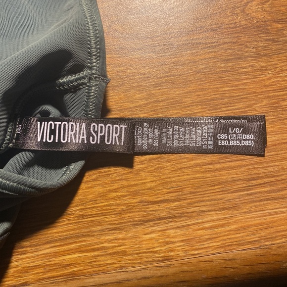 VS Sports Bra olive green with black trim. Size large - Picture 3 of 3